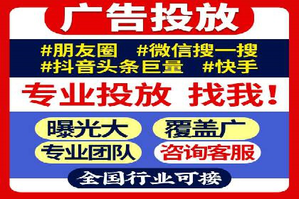 百度包年竞价在移动端的应用与效果